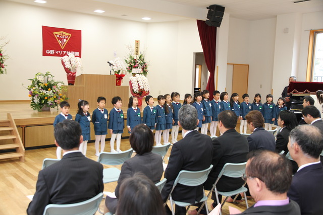 マリア幼稚園認定こども園竣工式