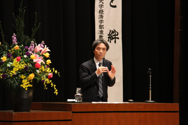 H26_11_25_差別をなくす市民集会