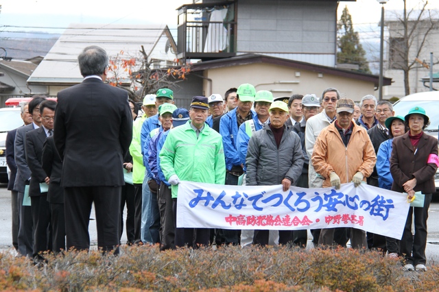 H26_12_01_年末特別警戒出発式