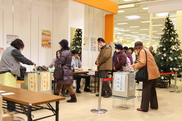 H26_12_12_出張期日前投票_イオン中野店