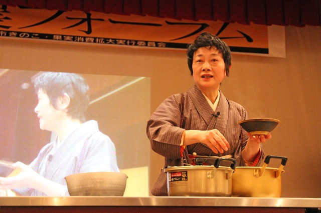 H27_02_11_食農フォーラム 01