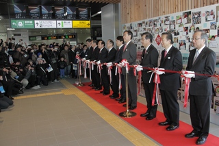 H27_03_14_北陸新幹線飯山駅開業イベント 03 H27_03_14_北陸新幹線飯山駅開業イベント 03