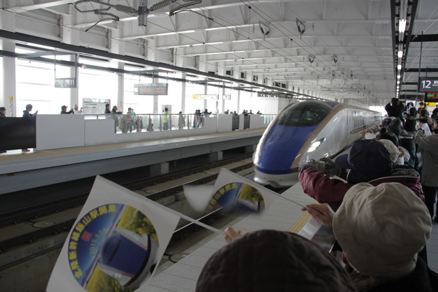 H27_03_14_北陸新幹線飯山駅開業イベント 01