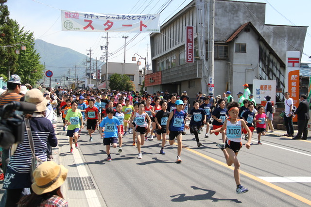 H27_05_17_カチューシャふるさとマラソン 01