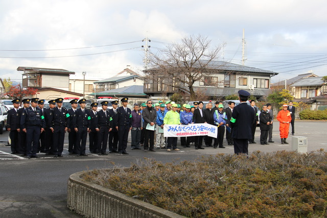 H27_12_01_年末特別警戒出発式