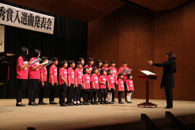 H28_01_30_中山晋平記念音楽賞優秀賞入選曲発表会 01