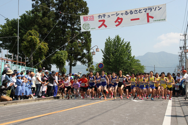 H28_05_15_カチューシャふるさとマラソン大会_1