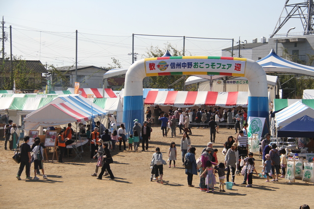 H28_10_15_おごっそフェア1
