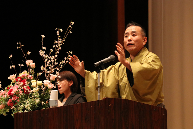 H30_02_25_生涯学習市民のつどい