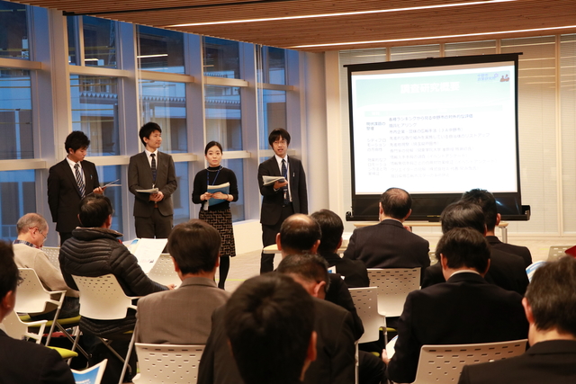 H30_03_22_政策研究所_最終報告会