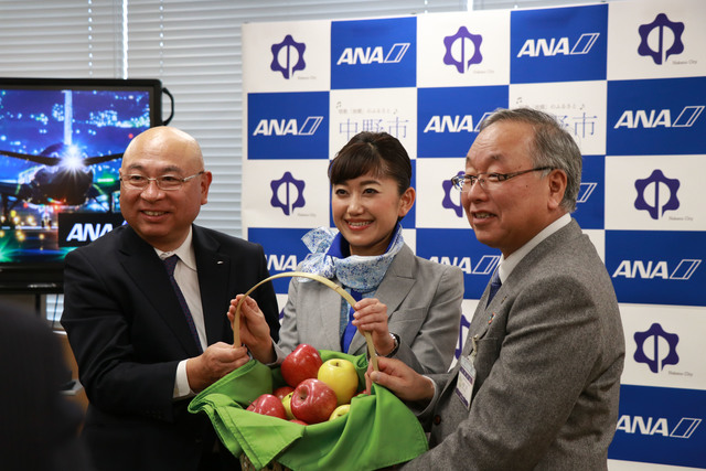 ANA機内食への食材提供発表会