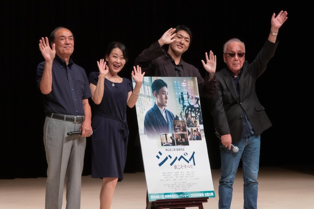 映画試写会