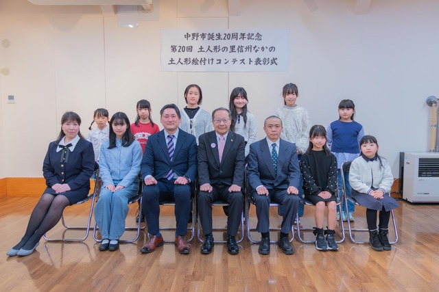 土人形絵付けコンテスト表彰式