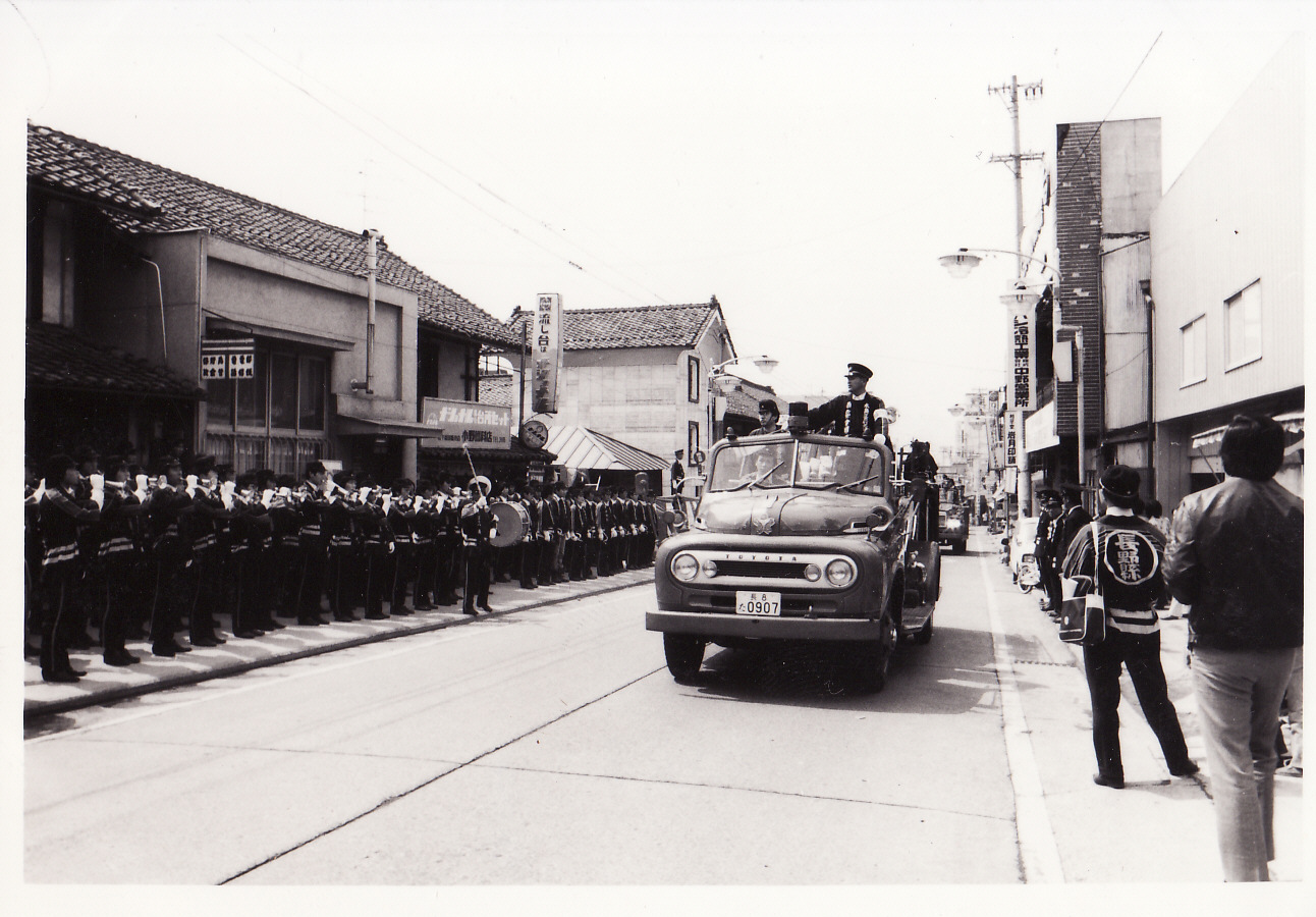 中野市消防団の沿革 長野県中野市
