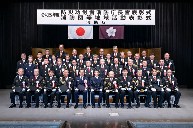 記念写真